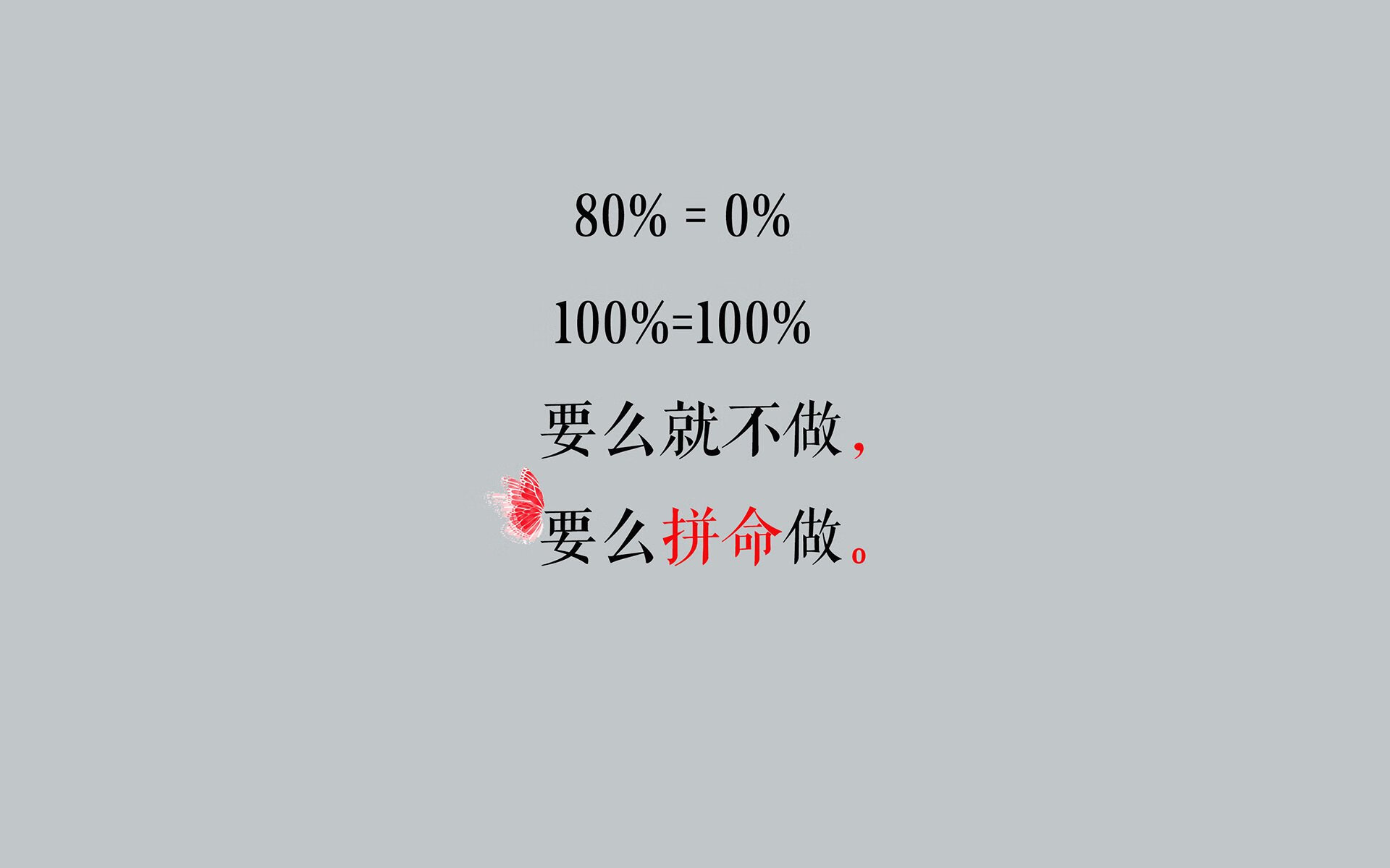 湖人全队齐心协力取得大胜
