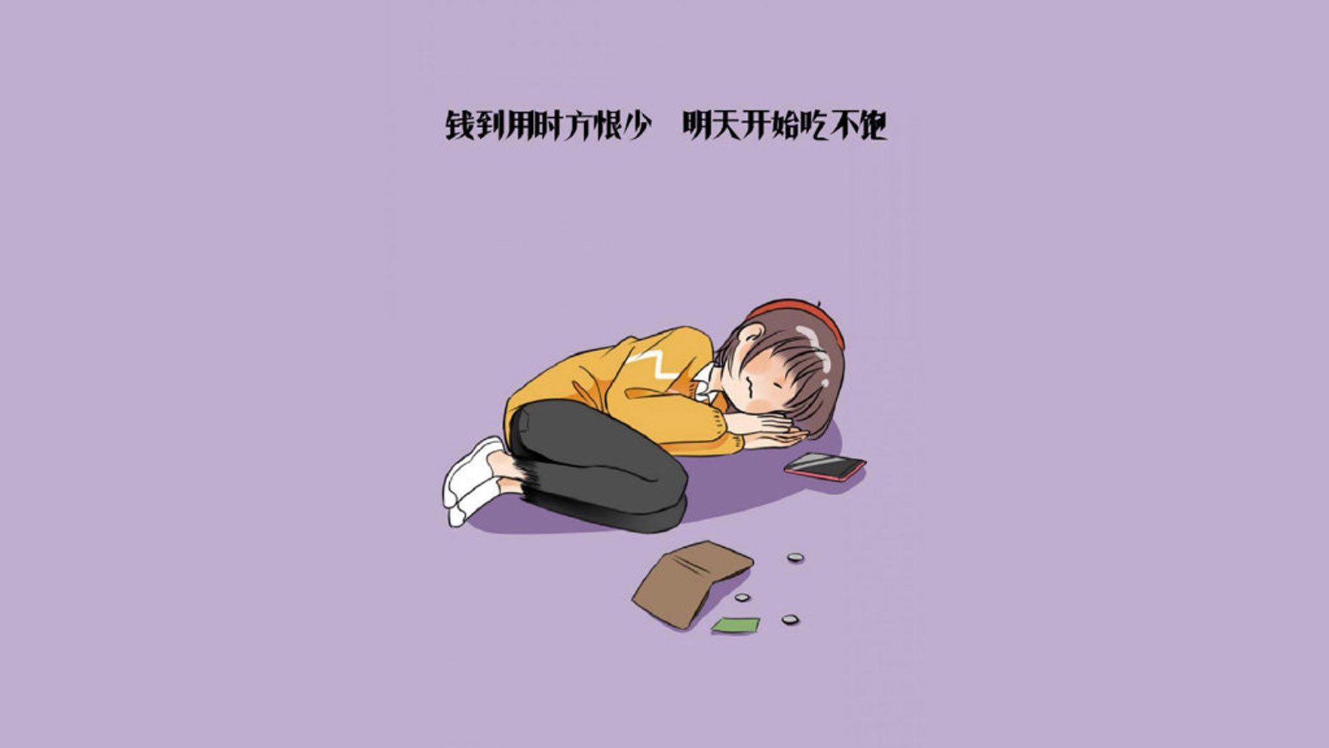 爱游戏体育平台-海南海口主场惨败，积分榜降至倒数第二位置，海南海口足球俱乐部