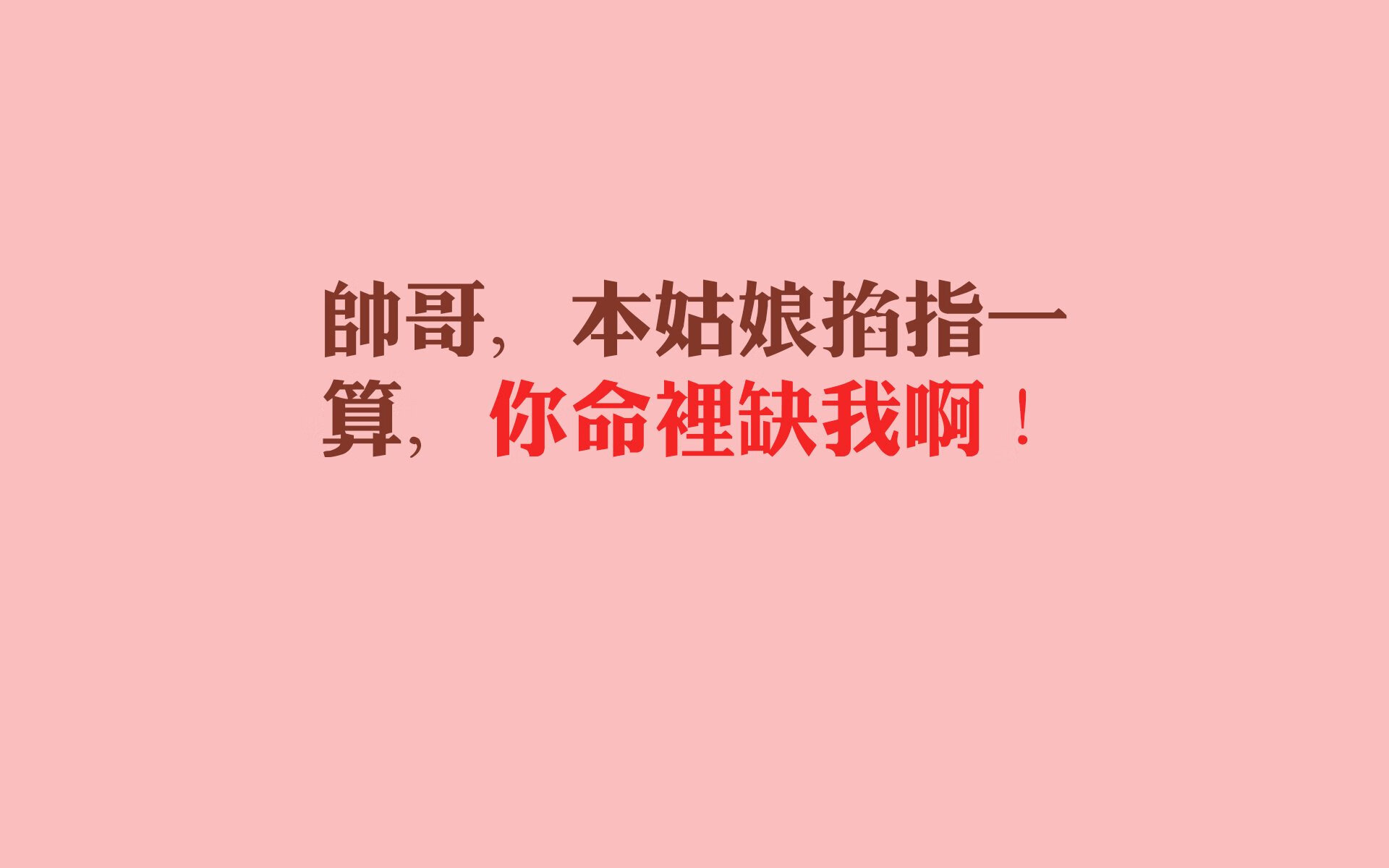 校园体育文化对学生综合素质培养机制,学校体育贯彻素质教育有哪些对策