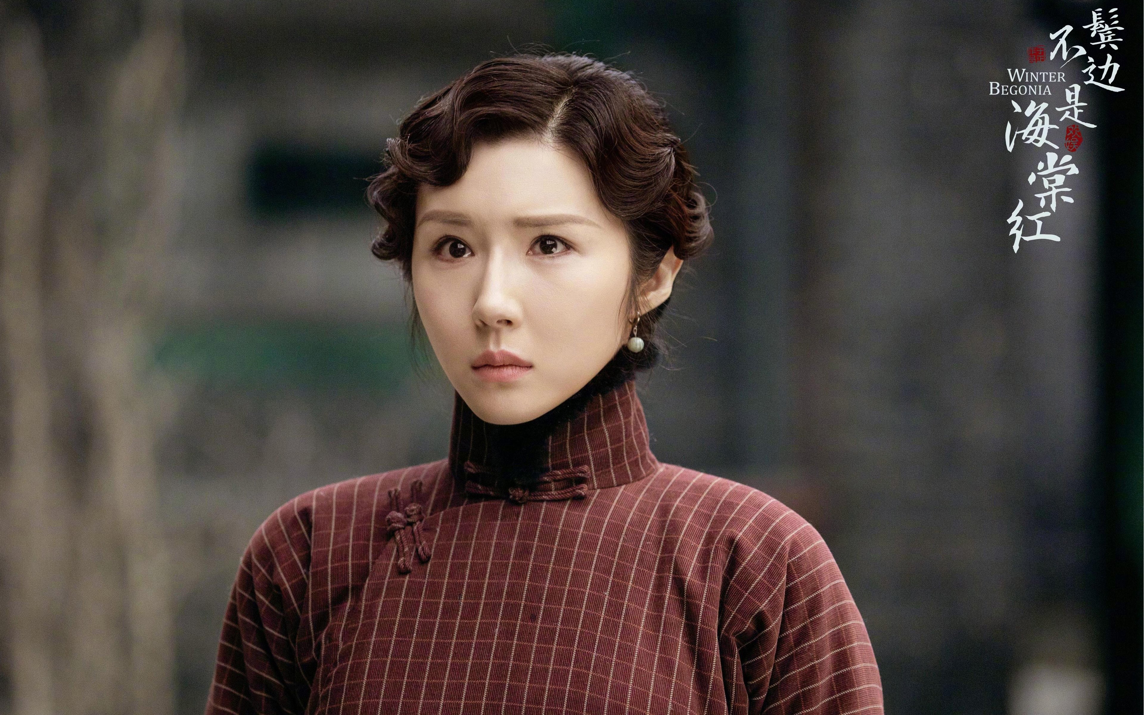 世界杯预选赛国足平局 球迷提出实用建议,世界杯预选赛国足对手