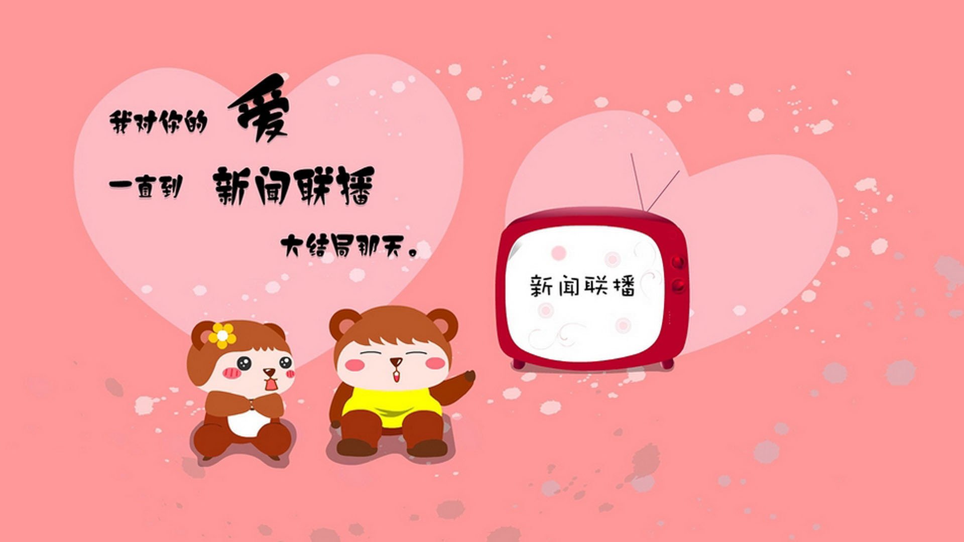 全国游泳冠军赛新星频出成绩突破预期，全国游泳冠军赛2021成绩