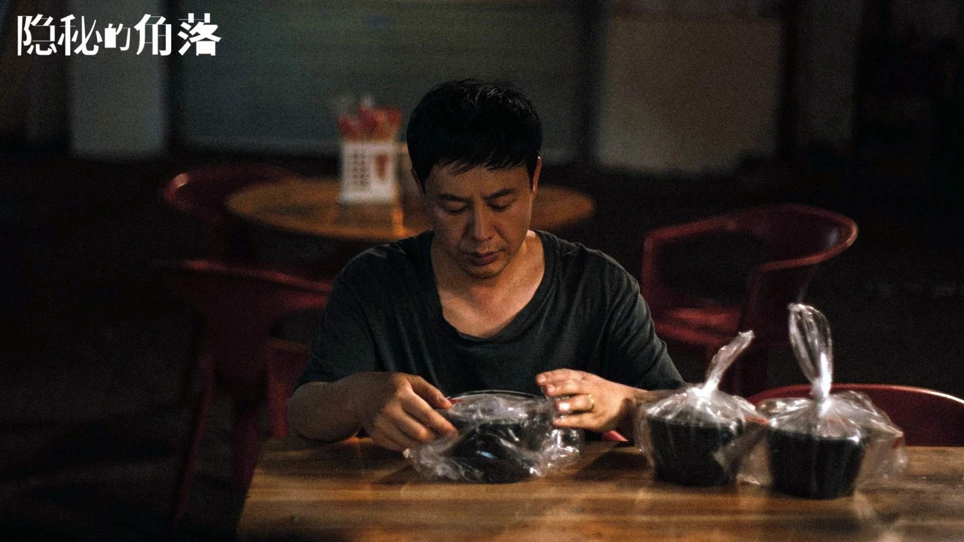 中国男子4×200米自由泳接力赛场表现亮眼,4×200米自由泳接力赛视频