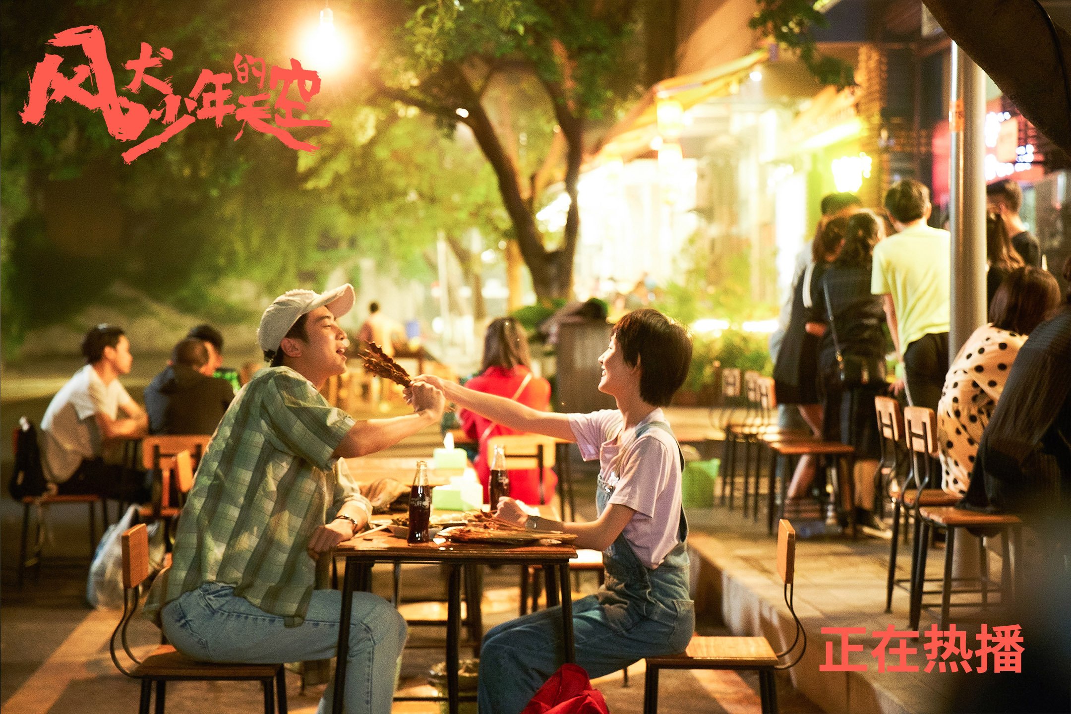 爱游戏下载-中国游泳协会公布全国青年选拔赛日程，中国游泳青年队