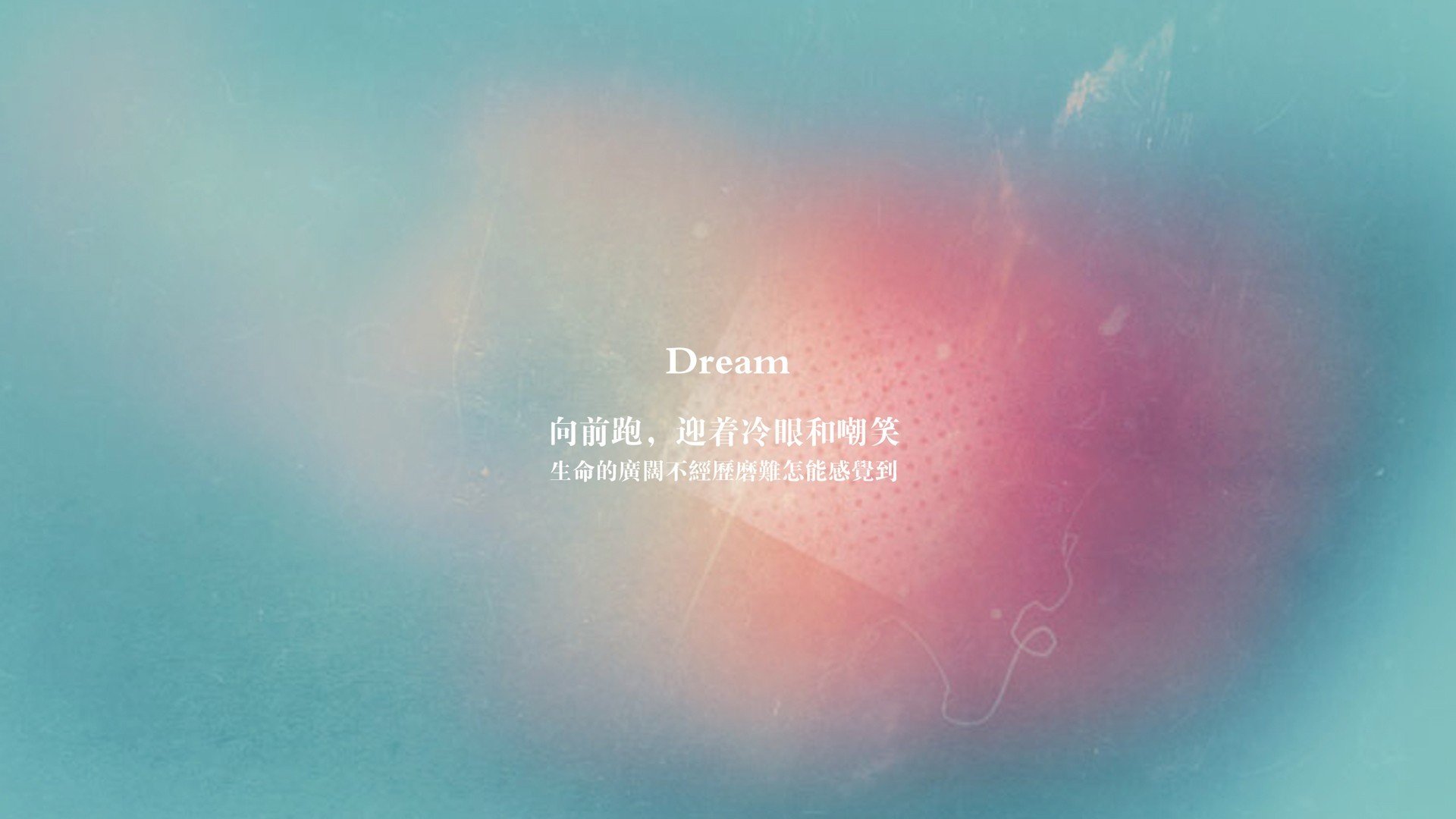 中国足球青训管理团队采用系统性教练排班计划，中国足球青训体系