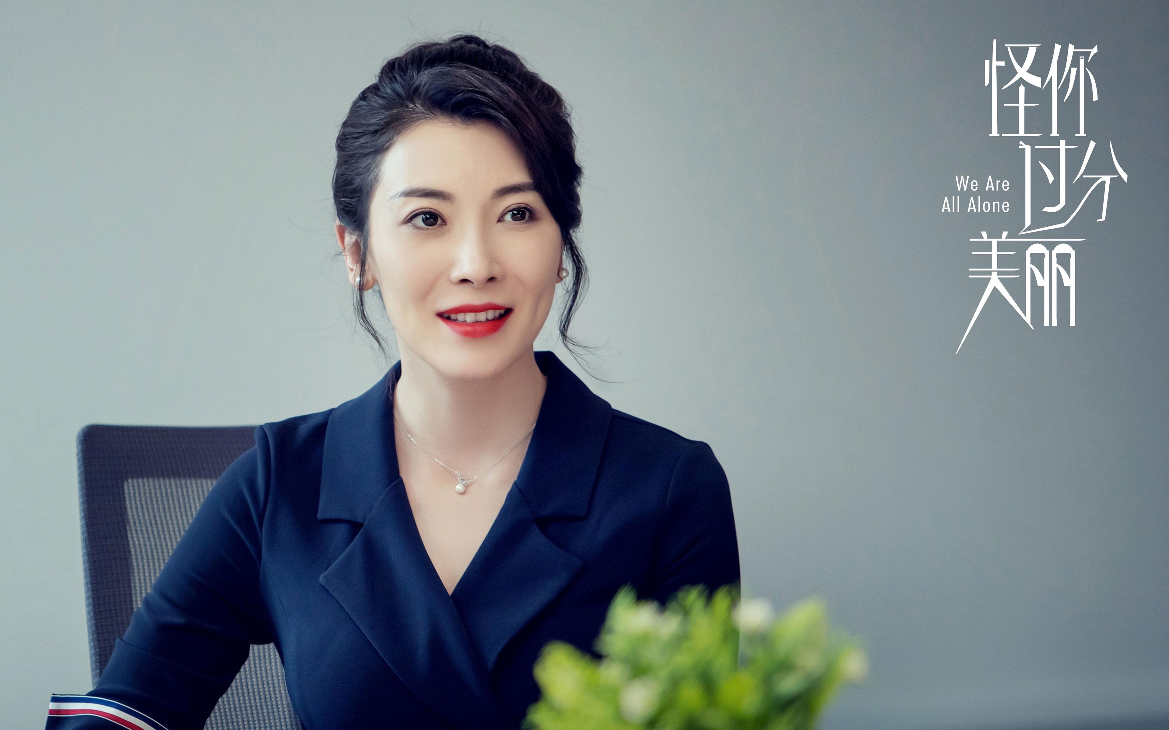 爱游戏娱乐网址-西甲逆境突围：坚韧不拔创造奇迹！，西甲最大逆转夺冠