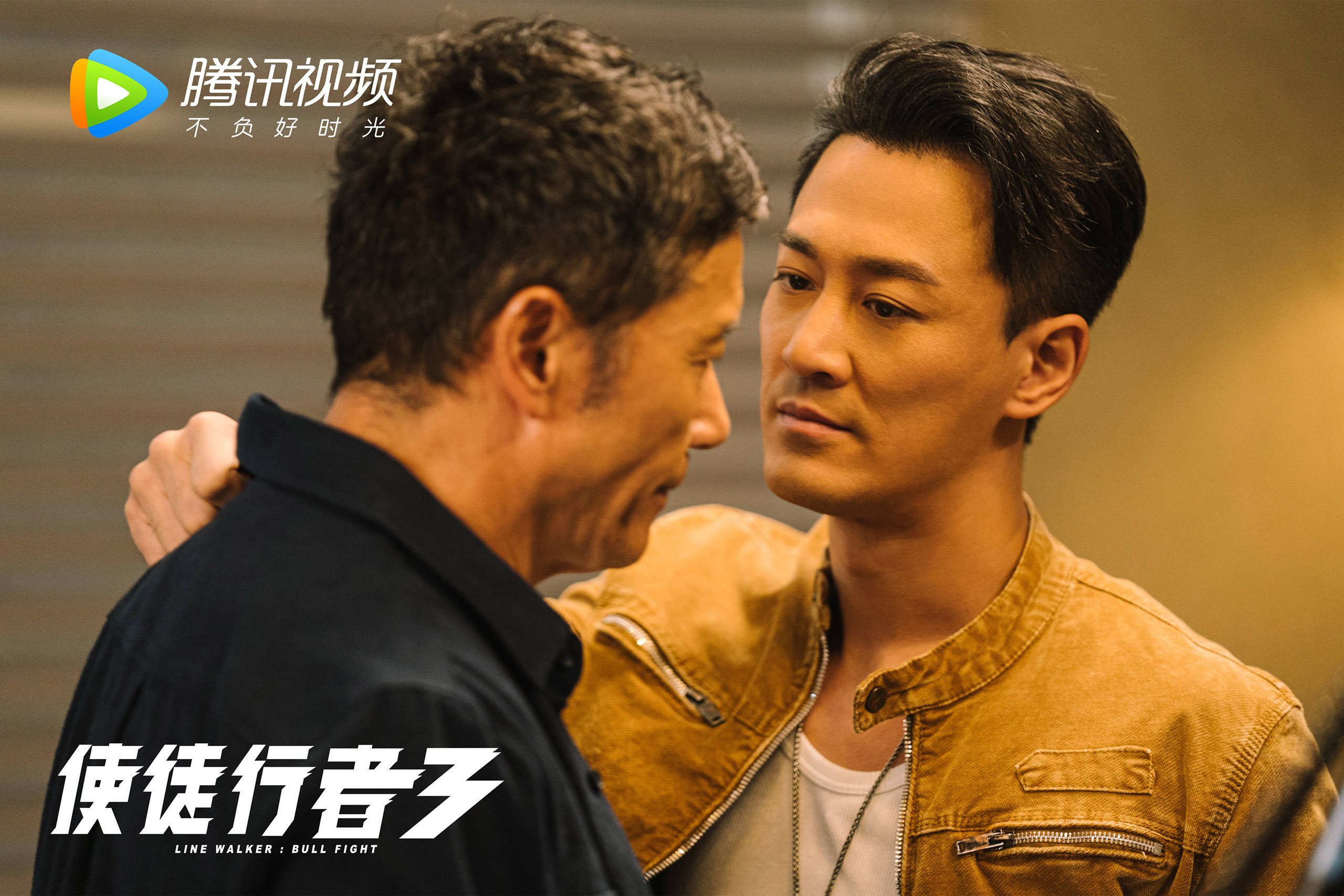 足球公益广告引发社会关注,传递正能量,公益足球文案