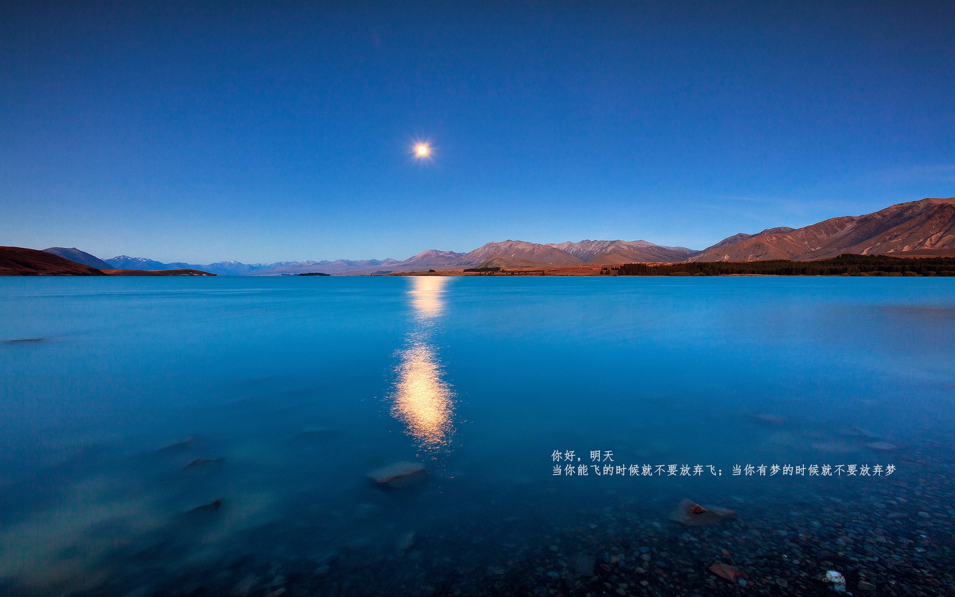 爱游戏下载-青训球员参加职业联赛完成首秀表现可圈可点备受肯定，青训选手