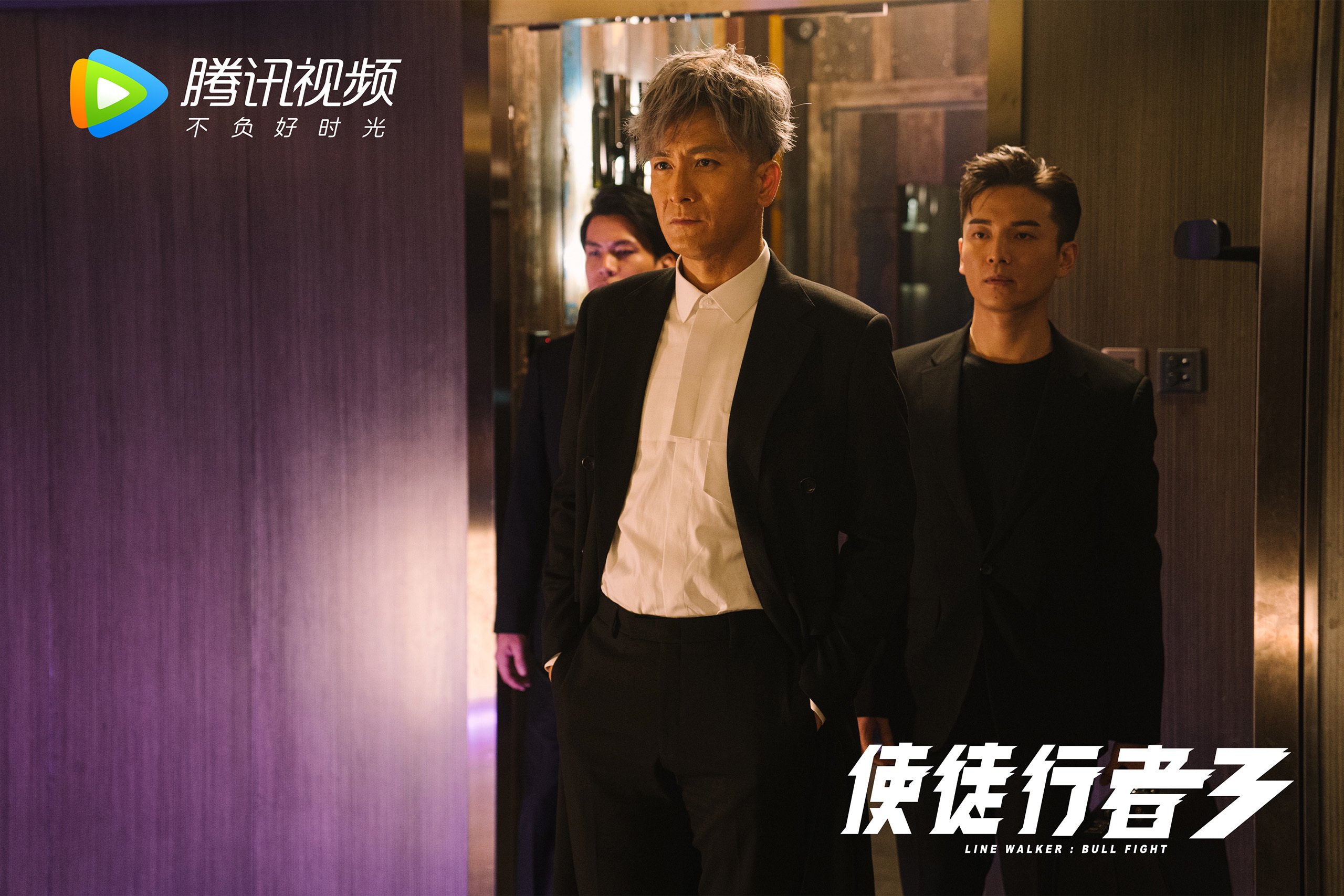 AYX体育-马修·图穆亚稳定发挥，帮助袋鼠队稳居冠军争夺行列，马修穆勒